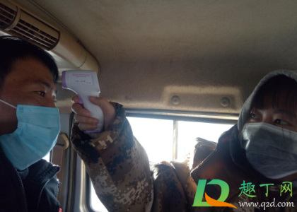 2021年春节广州还会封城吗(2021广东过年会封城吗)