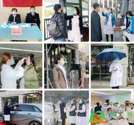 卫生所和诊所的区别有哪些(卫生站和诊所有什么区别)