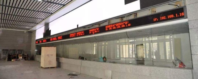 改签过的车票怎么退票(已改签的车票怎么退)