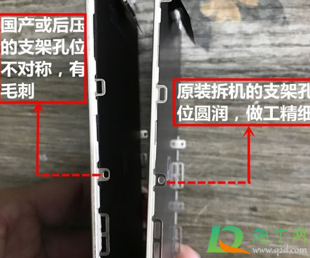 iphone外屏碎了有必要换原装吗(iphone外屏碎了怎么换)