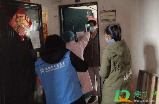 外地回来的人是本人隔离还是全家都要隔离(一个人从外地回来,全家都要隔离吗) 外地回来的人是本人隔离还是全家都要隔离(一个人从外地回来,全家都要隔离吗)