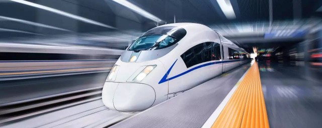 高铁关于螃蟹的规定(高铁不允许带螃蟹吗)