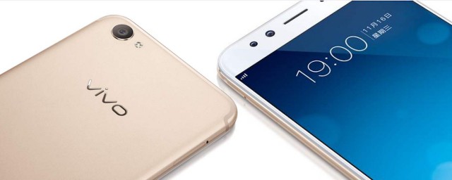 找到vivo手机系统安全的方法(VIVO手机安全)