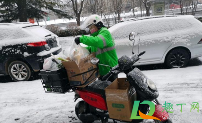 美团优选自提点要收存放费吗(美团优选自提点可以存放多久) 美团优选自提点要收存放费吗(美团优选自提点可以存放多久)