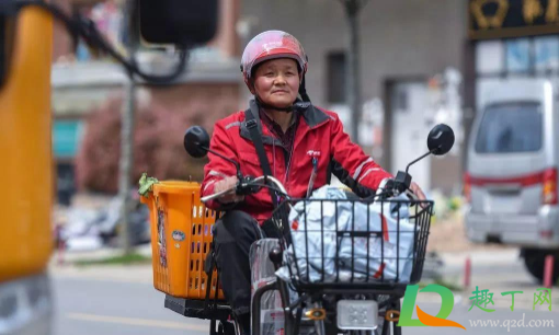 2021河北石家庄快递什么时候恢复(2021石家庄快递停了吗) 2021河北石家庄快递什么时候恢复(2021石家庄快递停了吗)