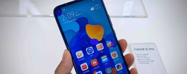 华为nova5i屏幕显示暗怎么办(华为nova5屏幕常亮)