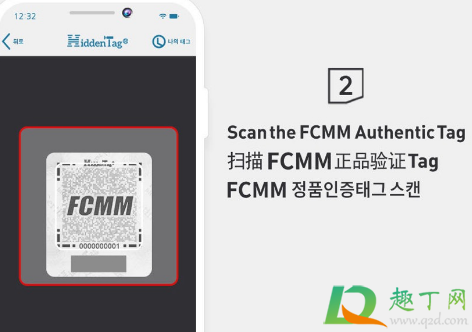 fcmm是什么牌子(fcmm是什么牌子怎么读) fcmm是什么牌子(fcmm是什么牌子怎么读)