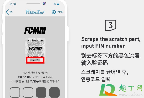 fcmm是什么牌子(fcmm是什么牌子怎么读) fcmm是什么牌子(fcmm是什么牌子怎么读)