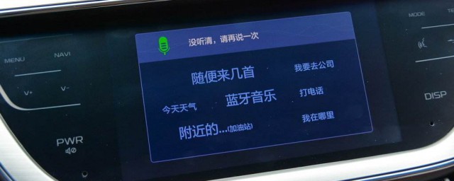 老司机教你几步轻松消除(怎样才能快速消除)