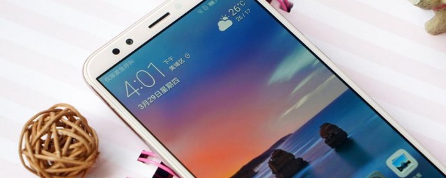 华为mb14指纹设置教程(华为mate13怎么设置指纹)