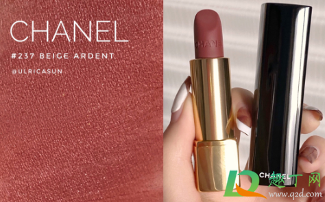 香奈儿2021狮子口红237适合黄皮吗(香奈儿狮子237偏红还是棕)