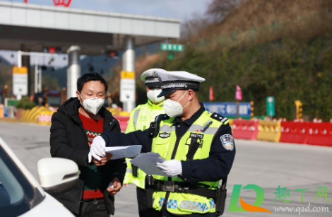 2021春节还能回石家庄过年吗(现在可以回石家庄吗2021)