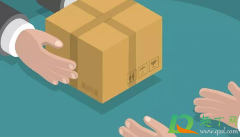 2021快递停运了还能退货吗(2021快递到底停不停运)