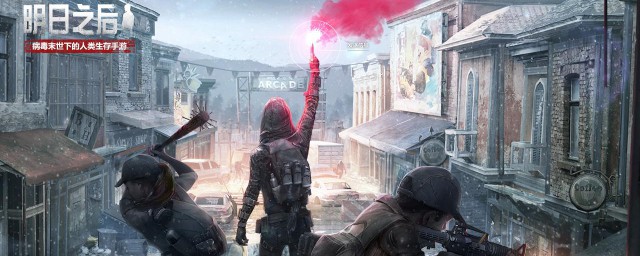 毁伤效果表现在什么地方(毁损伤的描述)