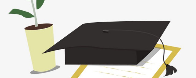 在职研究生考试时间(今年在职研究生考试时间)