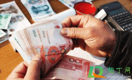 讨工资打哪个电话号码(讨要工资打哪个电话)