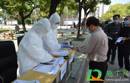 2021安徽返乡人员核酸检测收费吗(2021安徽省内回家需要核酸检测吗) 2021安徽返乡人员核酸检测收费吗(2021安徽省内回家需要核酸检测吗)