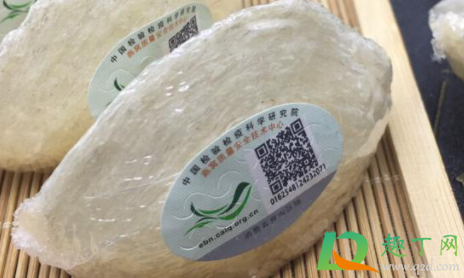 燕窝溯源码可以伪造吗(溯源码燕窝真假辨别)