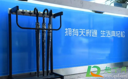 成都公交卡次数怎么算(成都公交车次数卡怎么收费的)