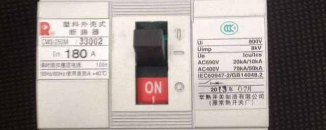 空气开关大小有几安(空气开关都是多大的)