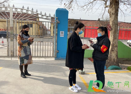 2021年开学还会封校吗 2021年开学还会封校吗