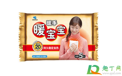 暖宝宝贴鞋子里该哪面朝上(暖宝宝能贴在鞋垫上吗) 暖宝宝贴鞋子里该哪面朝上(暖宝宝能贴在鞋垫上吗)