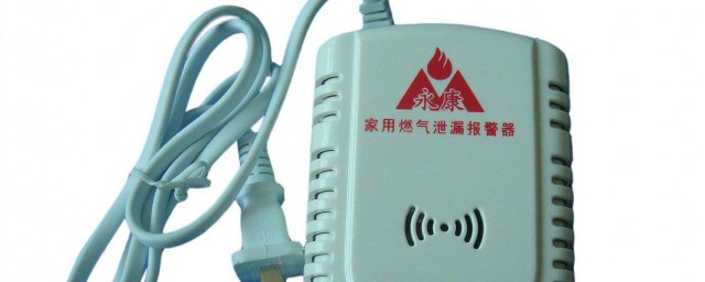 如何解决煤气表滴滴响的问题(天然气表滴滴响怎么办)