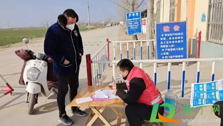 2021春节还能回赤峰过年吗(赤峰市2021年寒假) 2021春节还能回赤峰过年吗(赤峰市2021年寒假)