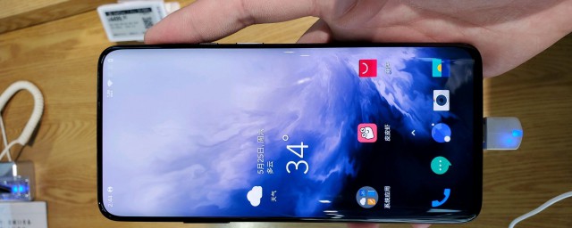 一加7pro使用专业模式拍照教程(一加7pro拍照技巧)