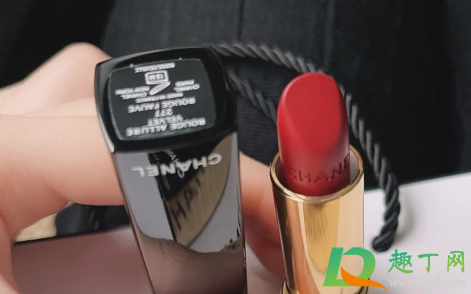 香奈儿2021狮子唇膏277什么颜色(香奈儿狮子座口红277价格) 香奈儿2021狮子唇膏277什么颜色(香奈儿狮子座口红277价格)