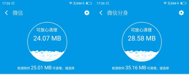 这些解决方法你知道吗(怎么解决这种问题)