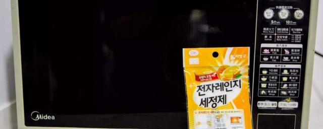 简单几步顽固油渍也能轻松去除(怎样快速去除顽固油渍)