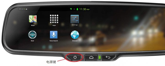 行车记录仪开录不到五分钟自动关机了(行车记录仪开机5秒自动关机)