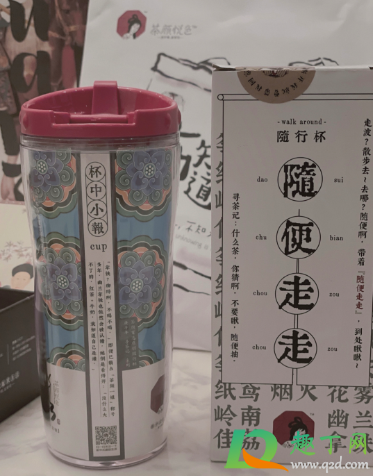 茶颜悦色茶包怎么自己冲奶茶(怎么用茶颜悦色的茶包自制奶茶) 茶颜悦色茶包怎么自己冲奶茶(怎么用茶颜悦色的茶包自制奶茶)