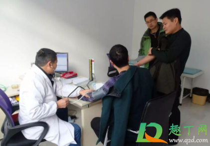 走路后血压升高多少正常值(走路后血压一般是多少)