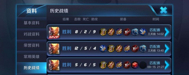 下面7个方法帮你解决(用多种方法解决问题)