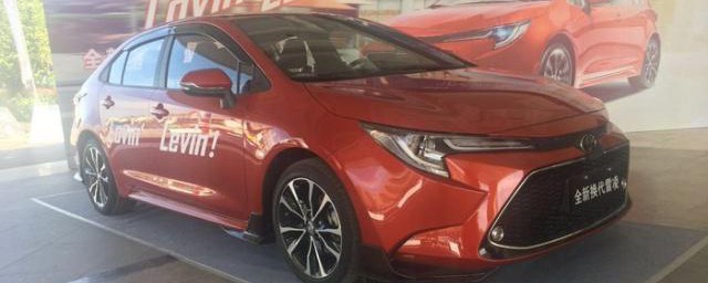 新雷凌究竟有何过人之处?(开雷凌的人都是些什么人)