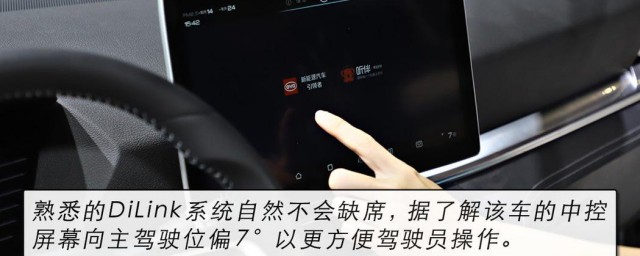 老司机教你快速开启(老司机教新手开车)