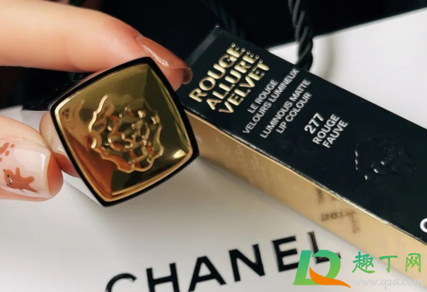 香奈儿2021狮子唇膏277什么颜色(香奈儿狮子座口红277价格)