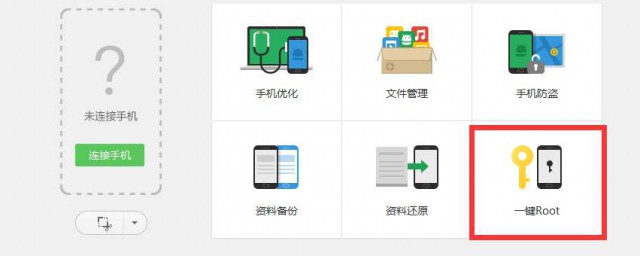 什么原因导致的(什么原因导致的肾结石)