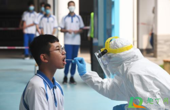 核酸检测有效期7天还是14天(核酸有效期是七天还是14天)