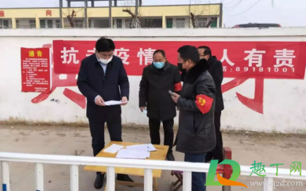 2021春节还能回赤峰过年吗(赤峰市2021年寒假)