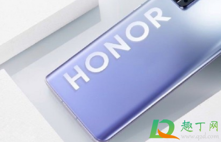 荣耀V40什么时候上市多少钱(荣耀v40首发大概什么价格) 荣耀V40什么时候上市多少钱(荣耀v40首发大概什么价格)