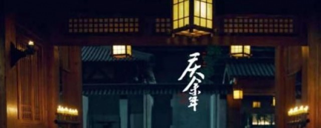 影子为什么一生追随陈萍萍(影子为什么跟着陈萍萍)