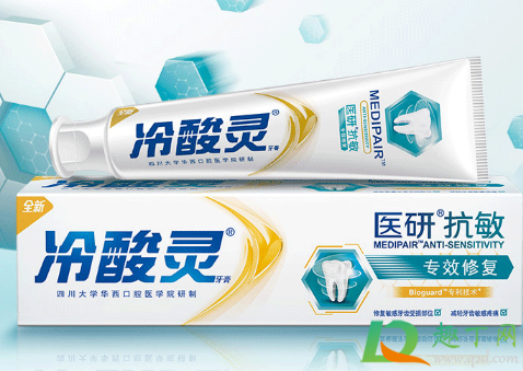 儿童也需要含氟牙膏的理由(儿童到底该不该用含氟牙膏)