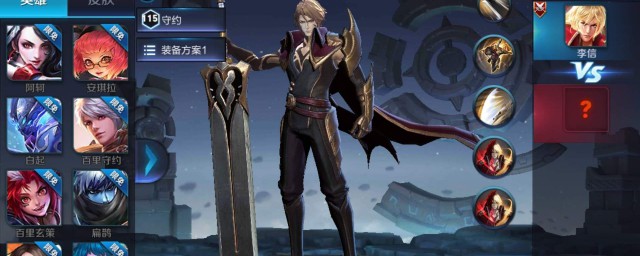 七大技能告诉你(六种基本技能)