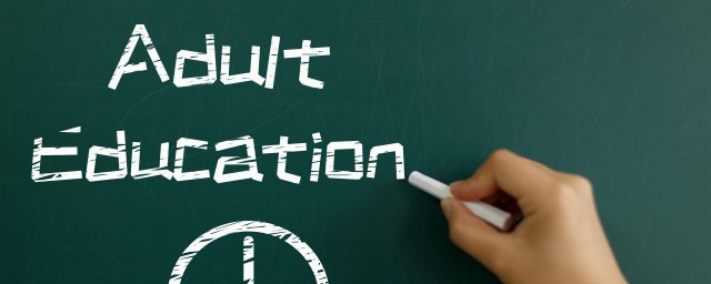 报名方式有哪些(报名的方式)