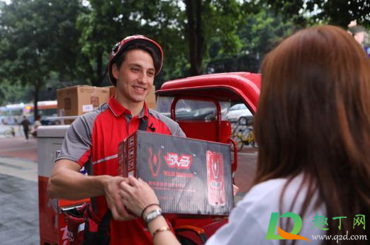 2021过年几号快递就停发了(2021过年快递什么时候停运) 2021过年几号快递就停发了(2021过年快递什么时候停运)