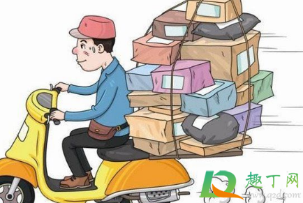 2021春节期间哪些快递不停运(2021春节哪个快递不停运)