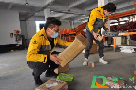 疫情石家庄寄出的快递能收吗(石家庄疫情能收到快递吗) 疫情石家庄寄出的快递能收吗(石家庄疫情能收到快递吗)